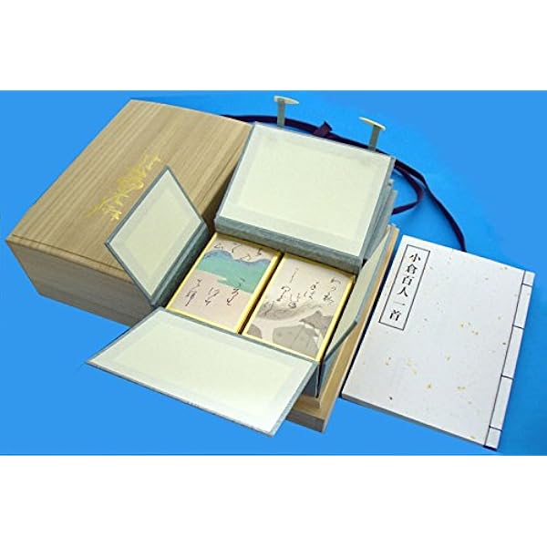 百人一首の手帖: 光琳歌留多で読む小倉百人一首 | 尚学図書言語研究所